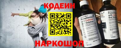 кокаин перу Пенза