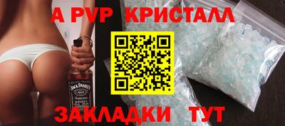 хмурый Партизанск
