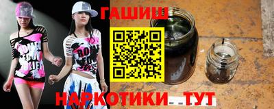 кокаин перу Пенза