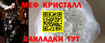 кокаин перу Пенза