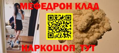 альфа пвп Первоуральск