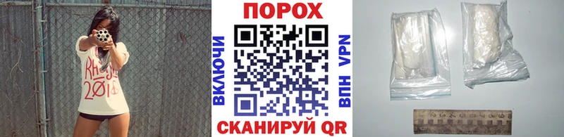 наркошоп  omg рабочий сайт  МЕТАМФЕТАМИН винт  Евпатория 